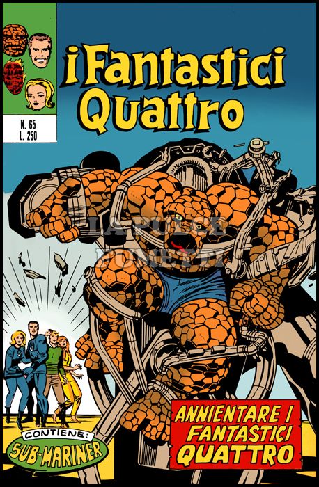 FANTASTICI QUATTRO #    65: ANNIENTARE I FANTASTICI QUATTRO